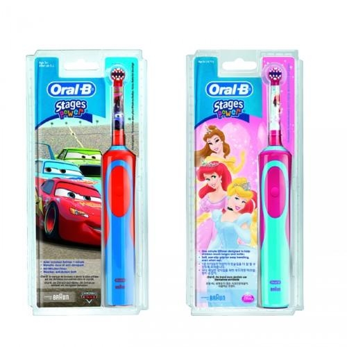Braun OralB DK Advance Power Kids Diş Fırçası